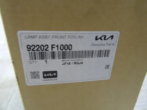 KIA SPORTAGE IV Faro Antiniebla Derecho 92202F1000 LLU image 6