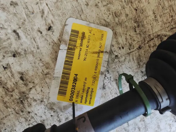 Framdiffusionspackning Nissan Pathfinder R51 image 3