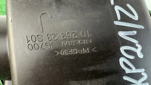 Ilmansuodatin kotelo Nissan X-Trail T31 Koleos 2.0DCI image 4