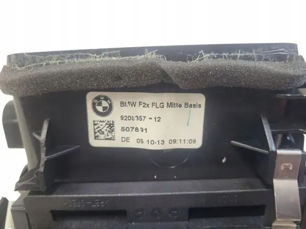 BMW 1-serien F21 Luftintag OEM 920535712 image 4