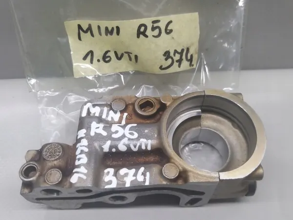 Bucha alimentação óleo OEM 5F01 7570020 para Mini R55/R56 image 9