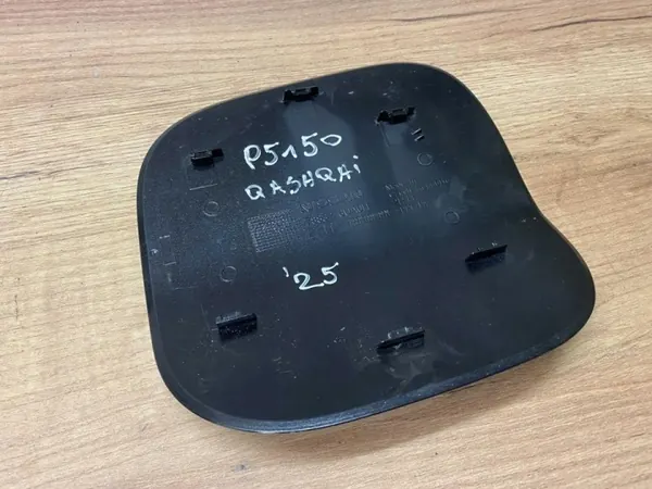 Brandstoftankdop OEM 788326UA0H voor Nissan Qashqai III image 3