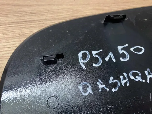 Brandstoftankdop OEM 788326UA0H voor Nissan Qashqai III image 4