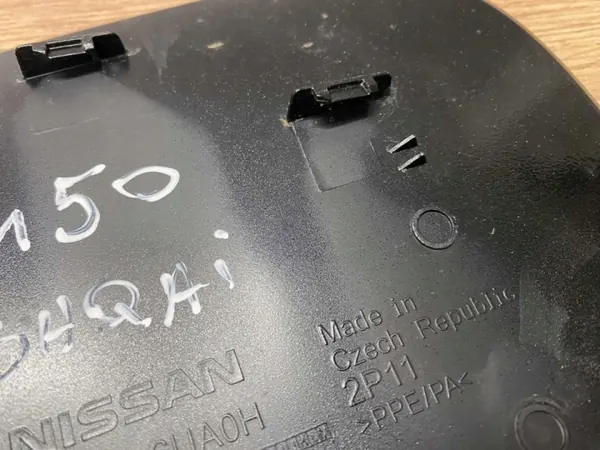 Brandstoftankdop OEM 788326UA0H voor Nissan Qashqai III image 5