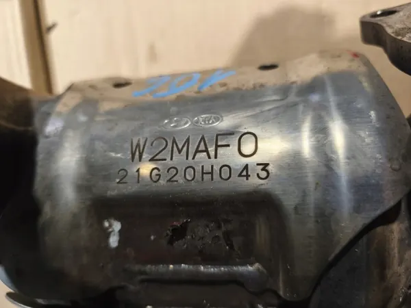 Kia Sorento IV 1.6 T-GDI Pot Catalytique DPF W2MAF0 image 8