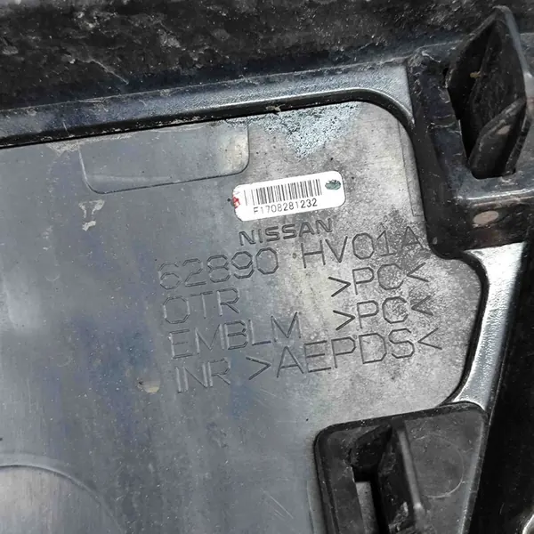 Griglia NISSAN QASHQAI II 1.5L diesel 2018 OEM 62310HV00B image 7