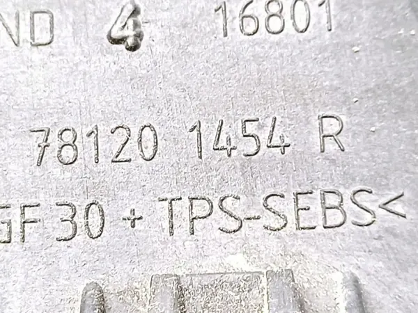 Polttoainesäiliön kansi OEM 781201454R Renault Espace V image 4