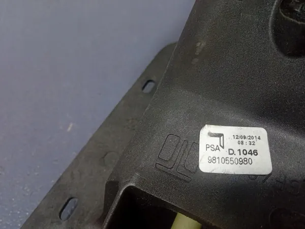 Vaihdekeppi CITROEN C4 CACTUS 5B 9810550980 image 6