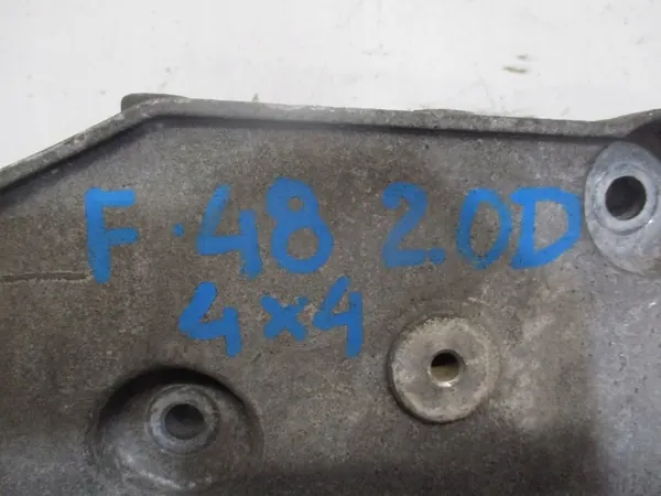 BMW X1 F48 achterdifferentieeldrager OEM 6852896 image 4