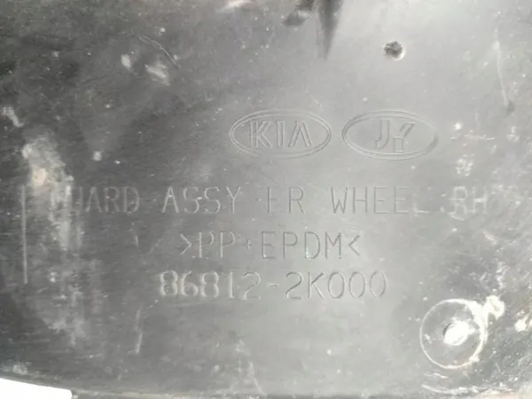 Höger Framskärm Kia Soul I 2008-2011 image 2