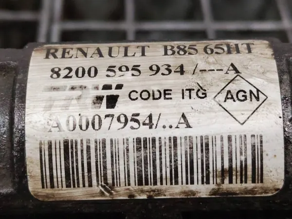 Crémaillère de direction OEM 8200595934 pour Renault Clio III image 5