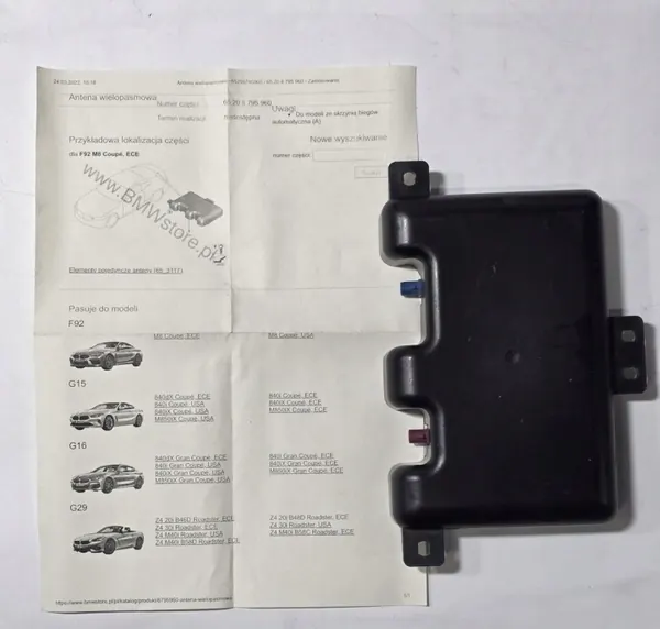 Antenneversterker OEM 8795960 voor BMW Z4 G29 2019 image 7