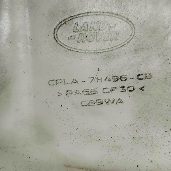 Power steering reservoir OEM CPLA7H496CB Land Rover image 6