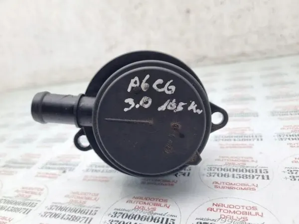 Gebrauchter Ölabscheider OEM 057103495L für Audi 2.99L Diesel image 2