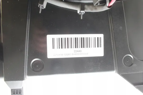 Volvo V50 04-07 Koelventilator OEM 363001750 image 6