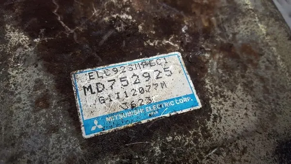 Computadora de motor Mitsubishi Colt 1994 1.6L md752925 image 2