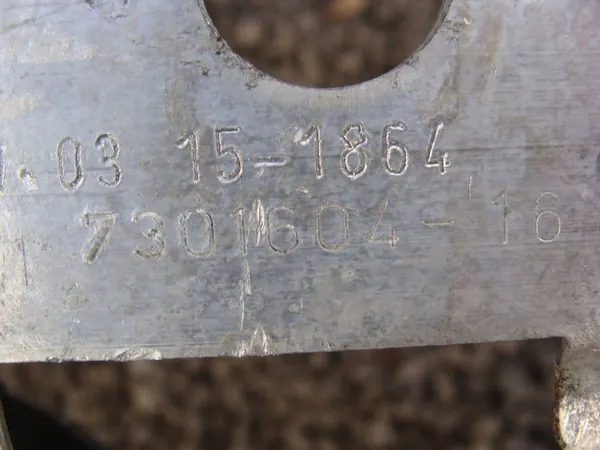 OEM 7301604 Fram Höger Fjädringsadapter image 5
