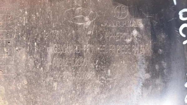 HYUNDAI I20 II 14-20 - Front Wheel Arch Original image 4