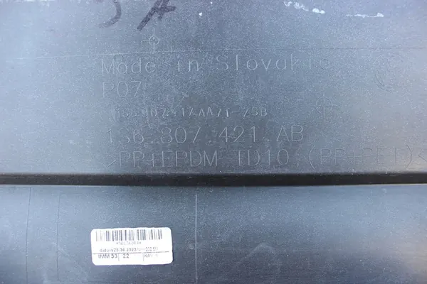 Paraurti posteriore Vw UP 1S0 FL 16-23 image 5