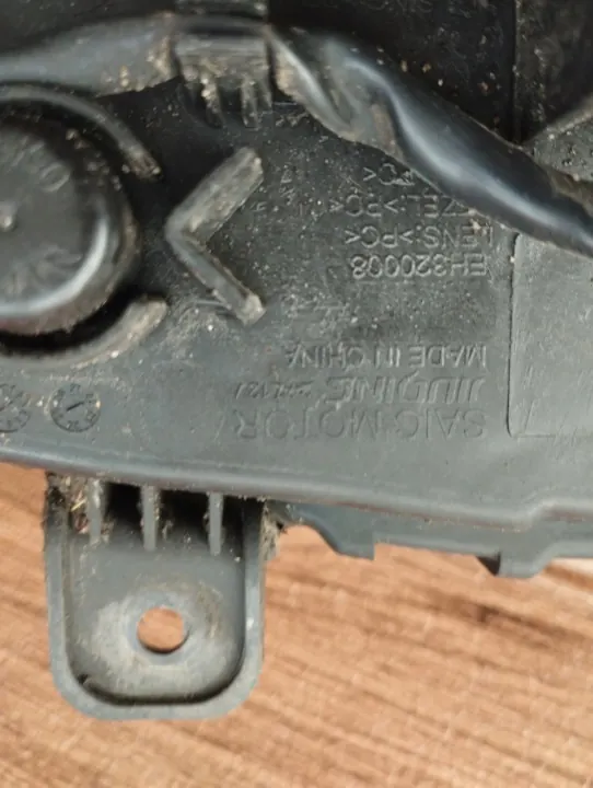 DRL-Leuchte Links MG4 OEM EH320008 - Halogen/LED image 7