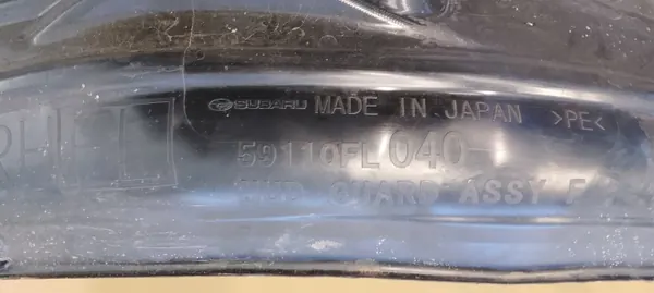 Framre höger stänkskärm OEM 59110FL040 för Subaru XV image 5