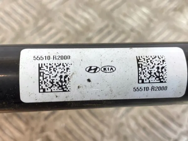 KIA Sportage 2023 Bakre stabiliseringsstag OEM 55510R2000 image 7