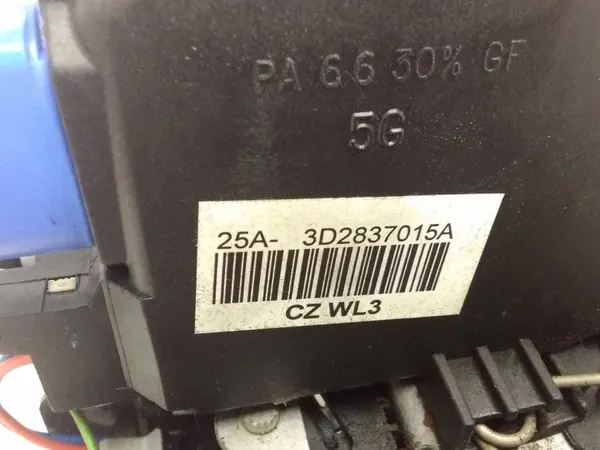 Türschloss linke Seite Coupé Bentley Continental 3D2837015A image 5