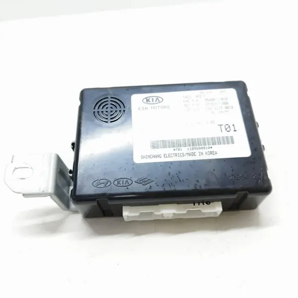 Kia centrale vergrendelingsmodule OEM 95400-1Y010 image 2