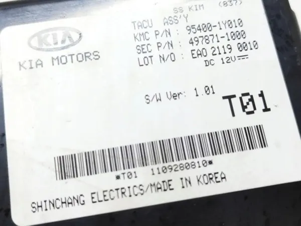 Kia centrale vergrendelingsmodule OEM 95400-1Y010 image 6