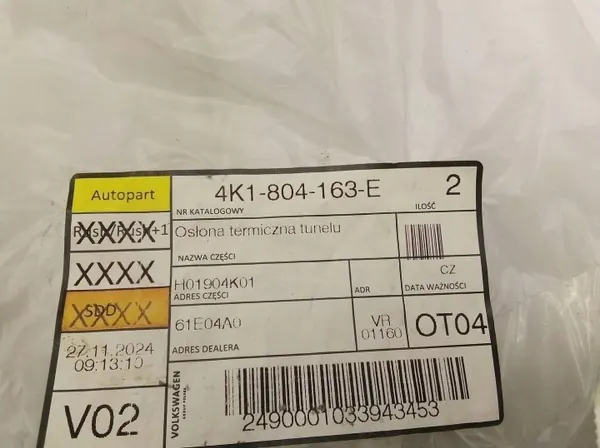 Audi OE 4K1804163E Uitlaat hitteschild image 4