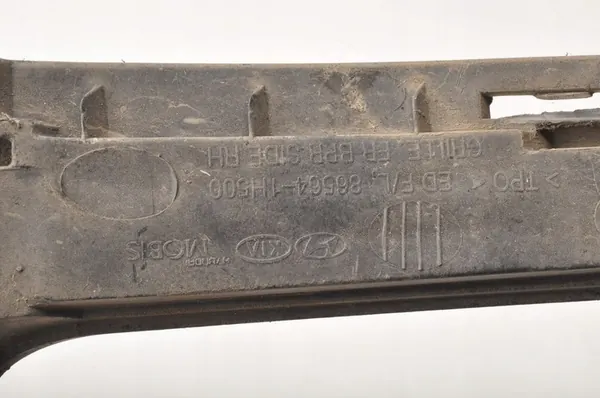 KIA CEED I LIFT Cadre Halogène Droit P2 86564-1H500 image 6