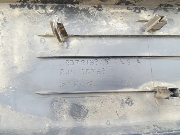 OEM 55372198AE Laderaumabdeckung Dodge Ram Rechts Crew Cab image 5
