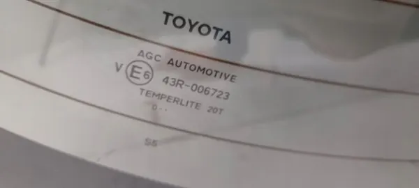 Vitre Arrière Toyota C-HR OEM 43R006723 - Teintée image 4