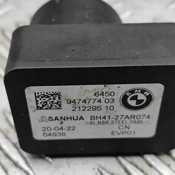 Sécheur climatiseur BMW OEM 9474774 pour iX (I20) image 6