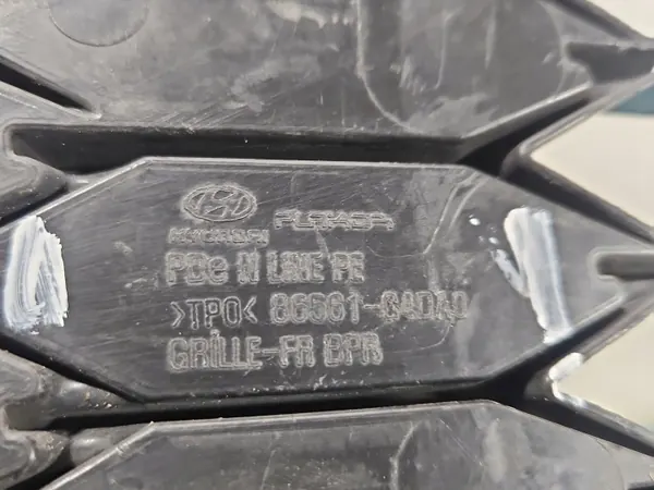 OEM 86561-G4DA0 Hyundai I30 III Cache Grille Central image 3