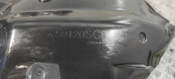 Left Front Wheel Arch Subaru Forester III 08-12 image 4