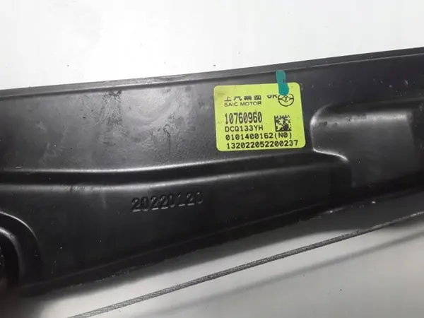 MG5 II Achter handmatig raambediening OEM 10760960 image 4