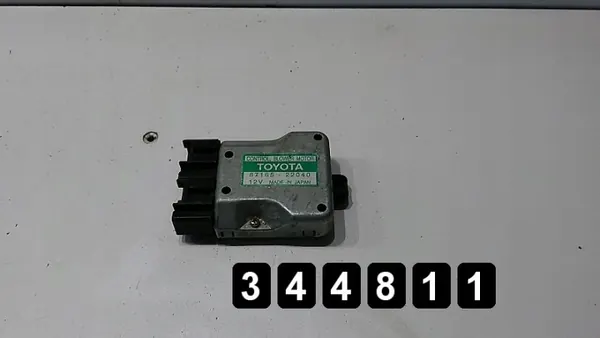 Lexus Heizgebläse-Widerstandsrelais OEM AM-344811 image 2