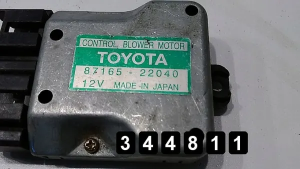 Lexus Heizgebläse-Widerstandsrelais OEM AM-344811 image 4