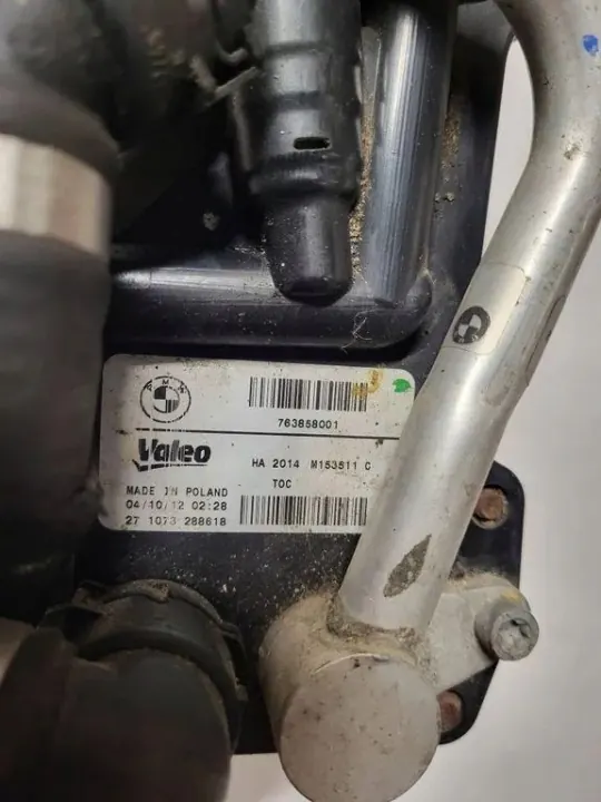 Refroidisseur d'huile BMW OEM 763858001 pour 6 Coupé image 3