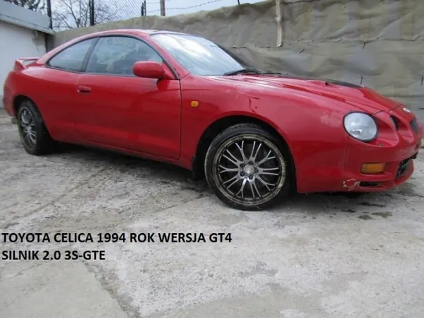 Lien de gaz Toyota Celica VI 94-99 OEM 78180-2D120 image 6