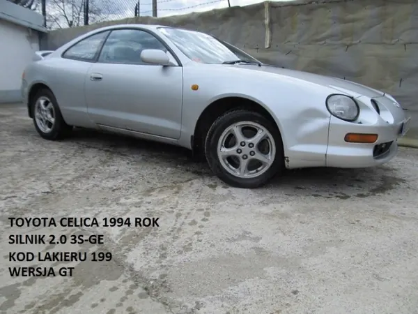 Lien de gaz Toyota Celica VI 94-99 OEM 78180-2D120 image 8
