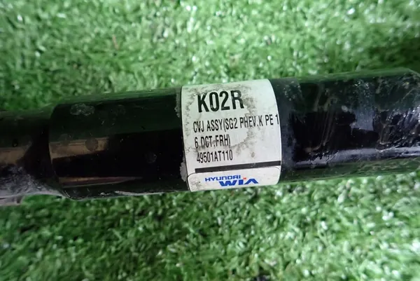 Höger Halvaxel Kia Niro II 2025 1.6 Hybrid OEM 49501AT110 image 2