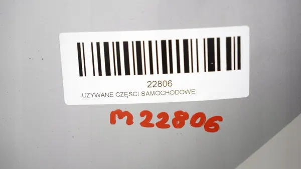 OEM 368446717 Motorlock för Citroen C4 II 2010-2015 image 10