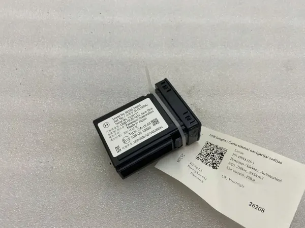 Port USB Lexus NX 2020 OEM 8619024030 - Occasion image 2