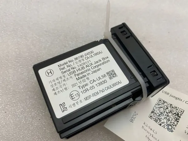 Port USB Lexus NX 2020 OEM 8619024030 - Occasion image 4
