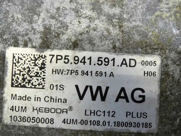 Module Commande Phare Skoda Kodiaq 7P5941591AD image 4
