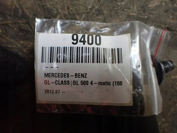 OEM A1669803764 Amortecedor Esquerdo Mercedes GLS image 6