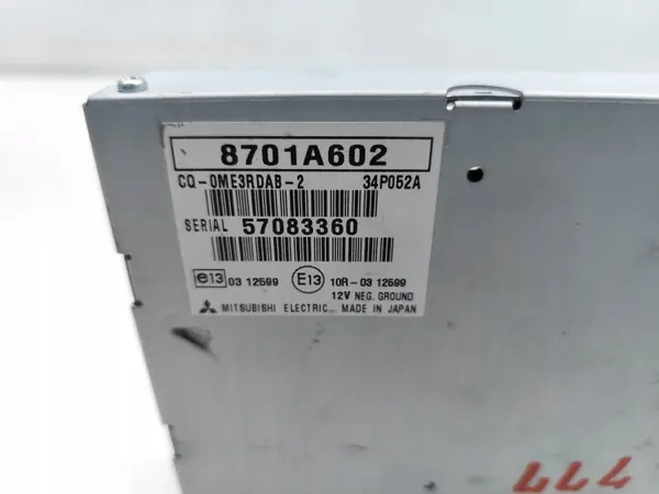 Amplificateur d'antenne Mitsubishi L200 OEM 8701A602 image 7