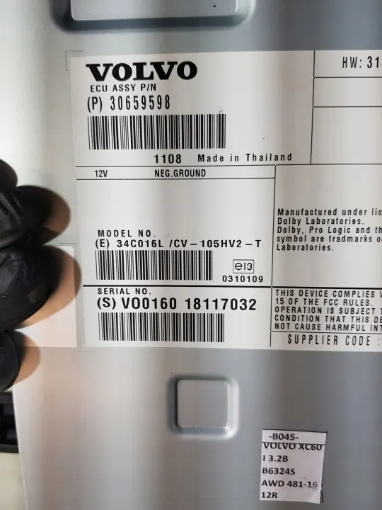 Radioversterker OEM 31324815 voor Volvo XC60 I EU 12R image 10